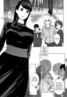 Haritsuke / 磔 [Clone Ningen] [Original] Thumbnail Page 31