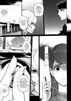 Haritsuke / 磔 [Clone Ningen] [Original] Thumbnail Page 33