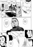Haritsuke / 磔 [Clone Ningen] [Original] Thumbnail Page 37