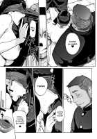 Haritsuke / 磔 [Clone Ningen] [Original] Thumbnail Page 69