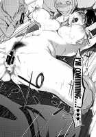 Haritsuke / 磔 [Clone Ningen] [Original] Thumbnail Page 80