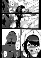 Haritsuke / 磔 [Clone Ningen] [Original] Thumbnail Page 82