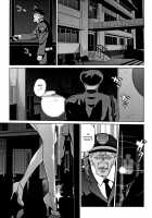 Haritsuke / 磔 [Clone Ningen] [Original] Thumbnail Page 86