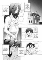 Evening / 夜 [Motozaki Akira] [Original] Thumbnail Page 02