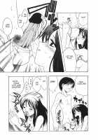 Evening / 夜 [Motozaki Akira] [Original] Thumbnail Page 09