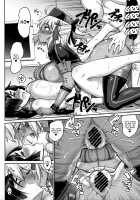 A Parent And Child That Gets Along / 親子なかよく♥ [Kanno Takanori] [Fate] Thumbnail Page 18