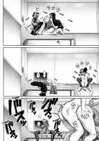 A Parent And Child That Gets Along / 親子なかよく♥ [Kanno Takanori] [Fate] Thumbnail Page 20