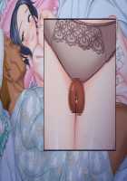 Tsuma no Nikuana ni Homestay Suru Macho Ryuugakusei 2-kenme ~Moto Kyonyuu Gradol no Tsuma wa, Danny's Boot Camp de Shirudaku Mesu Bukuro ni Kaihatsu Sareteita~ / 妻の肉穴にホームステイするマッチョ留学生2軒目～元巨乳グラドルの妻は、ダニーズ・ブートキャンプで汁だくメス子宮に開発されていた～ [Ryao] [Original] Thumbnail Page 100