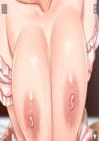 Tsuma no Nikuana ni Homestay Suru Macho Ryuugakusei 2-kenme ~Moto Kyonyuu Gradol no Tsuma wa, Danny's Boot Camp de Shirudaku Mesu Bukuro ni Kaihatsu Sareteita~ / 妻の肉穴にホームステイするマッチョ留学生2軒目～元巨乳グラドルの妻は、ダニーズ・ブートキャンプで汁だくメス子宮に開発されていた～ [Ryao] [Original] Thumbnail Page 186