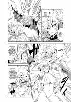 Princess Fight / プリンセスファイト [Senmura] [Touhou Project] Thumbnail Page 17