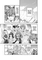 Princess Fight / プリンセスファイト [Senmura] [Touhou Project] Thumbnail Page 24