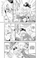 Princess Fight / プリンセスファイト [Senmura] [Touhou Project] Thumbnail Page 26