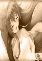 Namaiki! / な妹き！ [Agekichi] [Original] Thumbnail Page 114