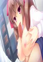 Namaiki! / な妹き！ [Agekichi] [Original] Thumbnail Page 138