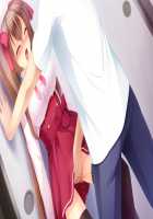 Namaiki! / な妹き！ [Agekichi] [Original] Thumbnail Page 145