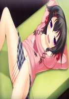 Namaiki! / な妹き！ [Agekichi] [Original] Thumbnail Page 229