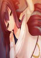 Namaiki! / な妹き！ [Agekichi] [Original] Thumbnail Page 74