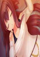 Namaiki! / な妹き！ [Agekichi] [Original] Thumbnail Page 75