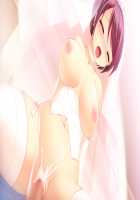 Namaiki! / な妹き！ [Agekichi] [Original] Thumbnail Page 94