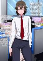 Kaisha no Kawaii Kouhai  o Hametakute Shouganai! / 会社のかわいい後輩をハメたくてしょうがない! [Original] Thumbnail Page 29