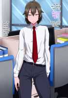 Kaisha no Kawaii Kouhai  o Hametakute Shouganai! / 会社のかわいい後輩をハメたくてしょうがない! [Original] Thumbnail Page 37