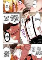 Junjou Yankee Succubus Marsha-chan ~Ningen-kai de Succubus Kenshuu~ / 純情ヤンキーサキュバスマーシャちゃん～人間界でサキュバス研修～ [Yanagida Fumita] [Original] Thumbnail Page 101