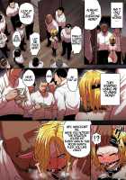 Junjou Yankee Succubus Marsha-chan ~Ningen-kai de Succubus Kenshuu~ / 純情ヤンキーサキュバスマーシャちゃん～人間界でサキュバス研修～ [Yanagida Fumita] [Original] Thumbnail Page 85