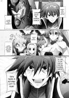 Galactic Boob Alley / おっぱい銀河横丁 [Otone] [Tengen Toppa Gurren Lagann] Thumbnail Page 19