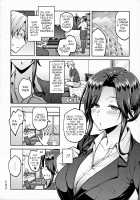 Haruiro Kanojo + Extra / ハル色カノジョ [Hiroya] [Original] Thumbnail Page 138