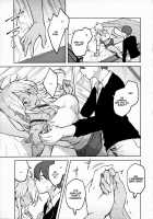 Haruiro Kanojo + Extra / ハル色カノジョ [Hiroya] [Original] Thumbnail Page 143