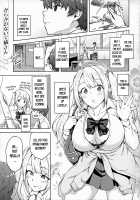 Haruiro Kanojo + Extra / ハル色カノジョ [Hiroya] [Original] Thumbnail Page 163