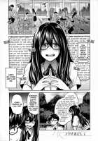 Haruiro Kanojo + Extra / ハル色カノジョ [Hiroya] [Original] Thumbnail Page 187