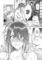 Haruiro Kanojo + Extra / ハル色カノジョ [Hiroya] [Original] Thumbnail Page 217