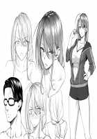 Haruiro Kanojo + Extra / ハル色カノジョ [Hiroya] [Original] Thumbnail Page 231