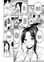 Haruiro Kanojo + Extra / ハル色カノジョ [Hiroya] [Original] Thumbnail Page 33