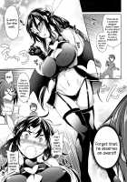 Oppai ω Lovers / おっぱいωラヴァーズ + 4Pリーフレット [Momiyama] [Original] Thumbnail Page 111