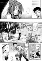 Oppai ω Lovers / おっぱいωラヴァーズ + 4Pリーフレット [Momiyama] [Original] Thumbnail Page 156