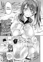 Oppai ω Lovers / おっぱいωラヴァーズ + 4Pリーフレット [Momiyama] [Original] Thumbnail Page 157