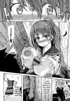 Oppai ω Lovers / おっぱいωラヴァーズ + 4Pリーフレット [Momiyama] [Original] Thumbnail Page 164