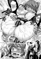 Oppai ω Lovers / おっぱいωラヴァーズ + 4Pリーフレット [Momiyama] [Original] Thumbnail Page 176