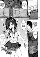 Oppai ω Lovers / おっぱいωラヴァーズ + 4Pリーフレット [Momiyama] [Original] Thumbnail Page 179