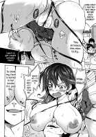 Oppai ω Lovers / おっぱいωラヴァーズ + 4Pリーフレット [Momiyama] [Original] Thumbnail Page 188