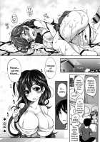 Oppai ω Lovers / おっぱいωラヴァーズ + 4Pリーフレット [Momiyama] [Original] Thumbnail Page 202