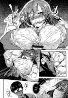 Oppai ω Lovers / おっぱいωラヴァーズ + 4Pリーフレット [Momiyama] [Original] Thumbnail Page 216