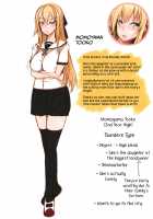 Oppai ω Lovers / おっぱいωラヴァーズ + 4Pリーフレット [Momiyama] [Original] Thumbnail Page 230