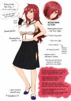 Oppai ω Lovers / おっぱいωラヴァーズ + 4Pリーフレット [Momiyama] [Original] Thumbnail Page 231