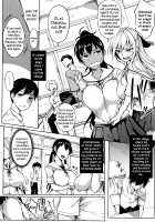 Oppai ω Lovers / おっぱいωラヴァーズ + 4Pリーフレット [Momiyama] [Original] Thumbnail Page 36