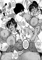 Oppai ω Lovers / おっぱいωラヴァーズ + 4Pリーフレット [Momiyama] [Original] Thumbnail Page 53