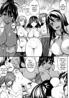 Oppai ω Lovers / おっぱいωラヴァーズ + 4Pリーフレット [Momiyama] [Original] Thumbnail Page 67
