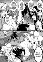 Oppai ω Lovers / おっぱいωラヴァーズ + 4Pリーフレット [Momiyama] [Original] Thumbnail Page 70